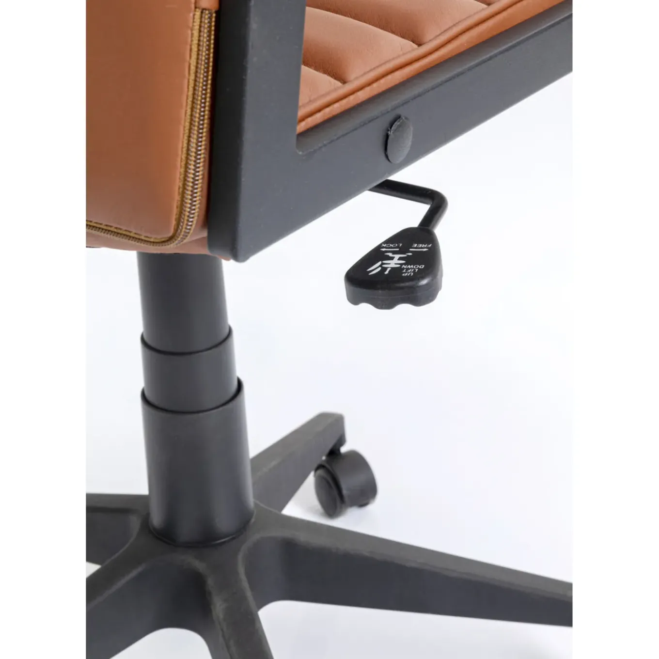 Chaise De Bureau Pivotante Labora Marron
